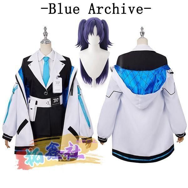 ブルーアーカイブ -Blue Archive- 早瀬 ユウカ コスプレ衣装 イベント ゲーム ウィッグ 追加可
