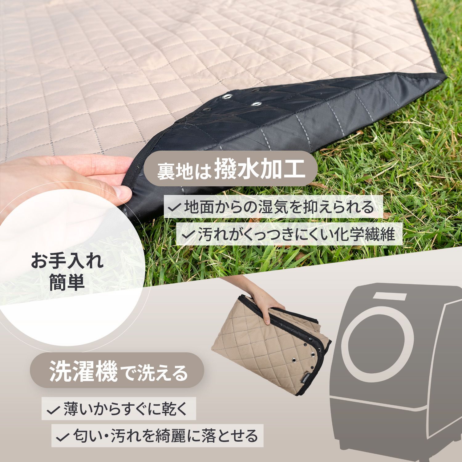 のサムネイル