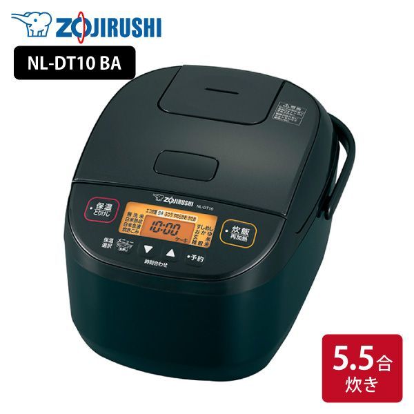 新品・未使用】象印 マイコン炊飯ジャー 極め炊き NL-DT10 BA 5.5合 
