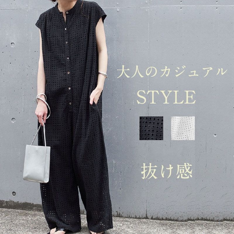オールインワン レディース サロペット 体型カバー 大きいサイズ つなぎ ワイドパンツ オーバーオール サロぺ パンツ ボトムス ゆったり マタニティ 半袖