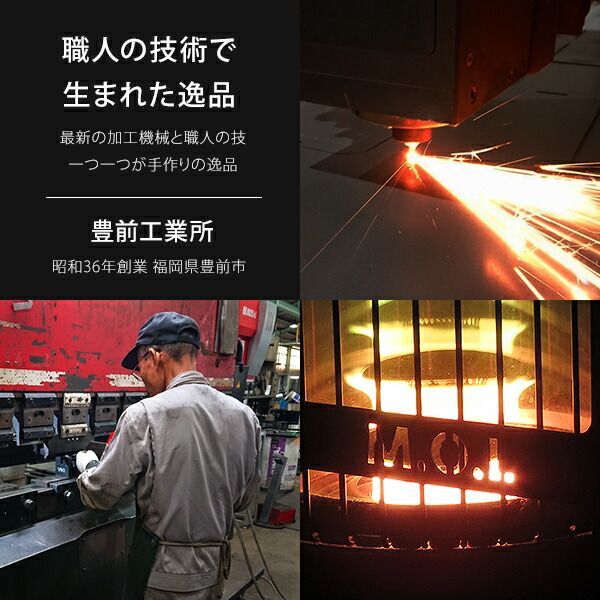 石油ストーブ 柵