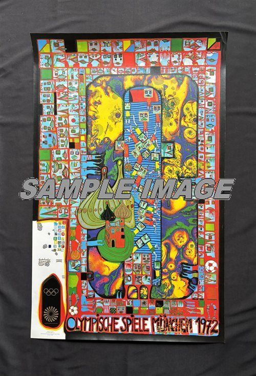 フンデルトヴァッサー ポスター 「ミュンヘンオリンピックポスター