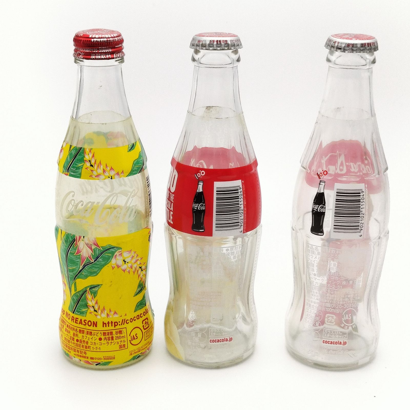 Coca-Cola コカ・コーラ 250ml 100周年記念 ヴィンテージボトル2