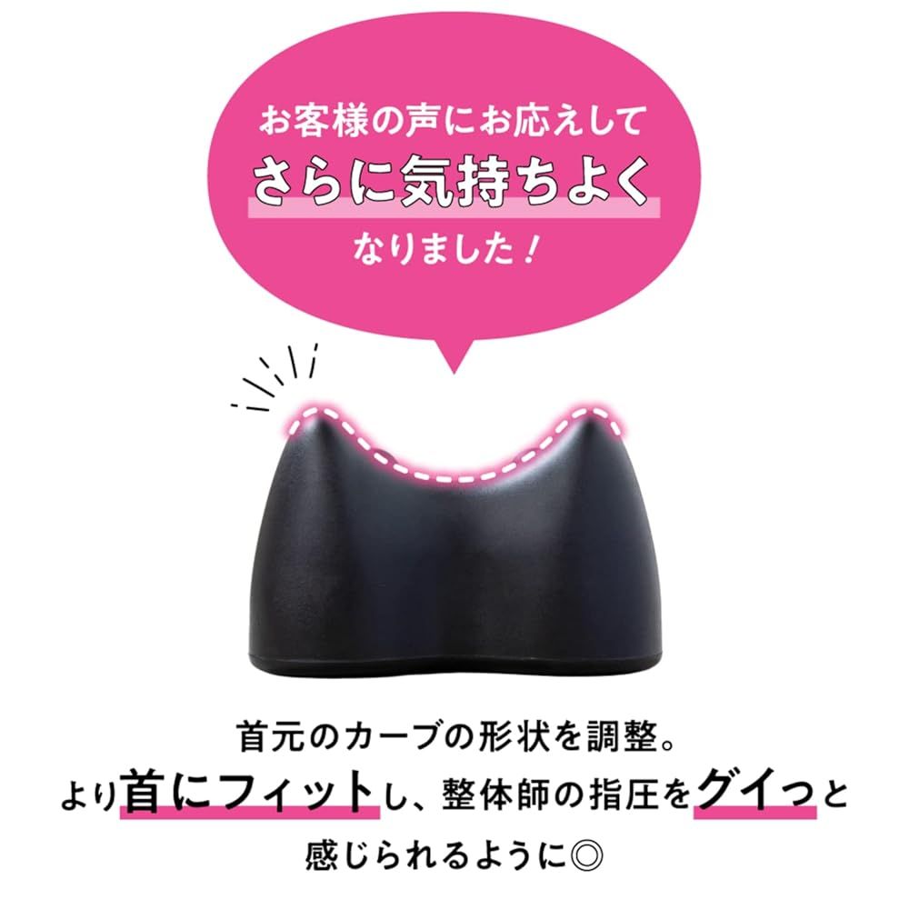 RAKUNA ラクナ ネックポール 首枕 巻き肩 首コリ 本体 マッサージポール
