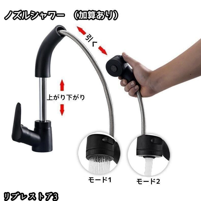 簡単取付 カフェ