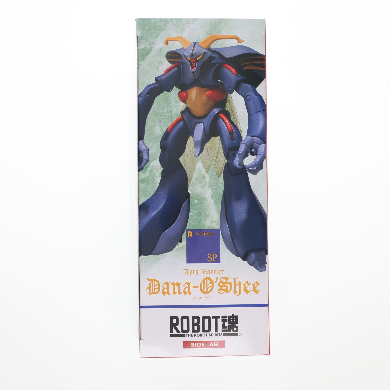 魂ウェブ商店限定 ROBOT魂(SIDE AB) ダーナ・オシー 聖戦士