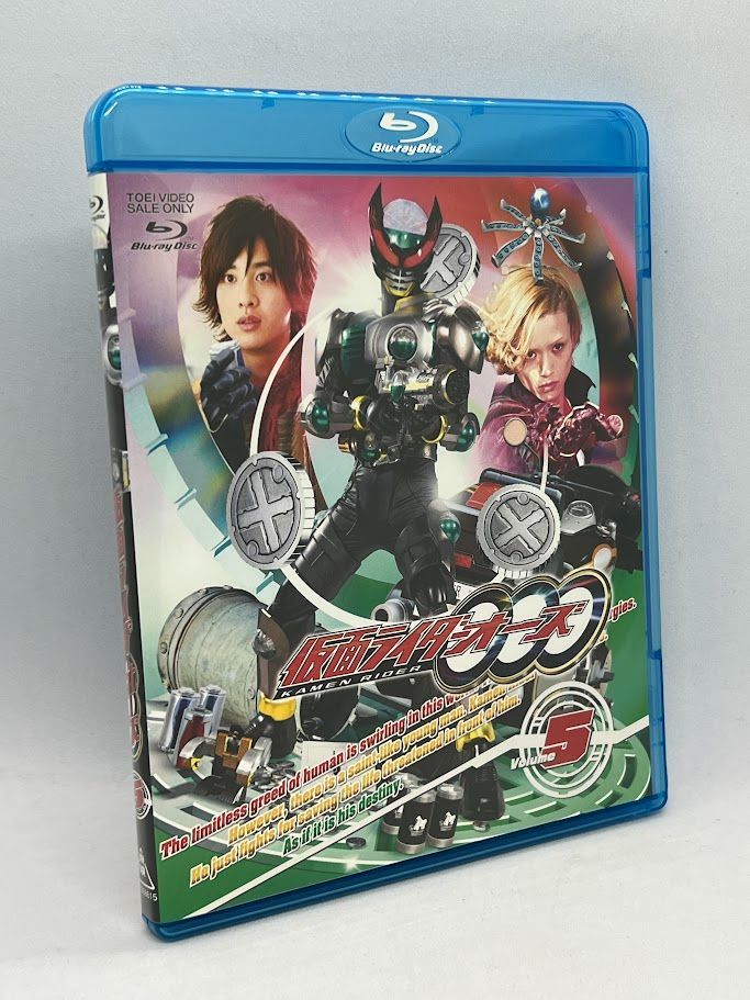 美品】BD ブルーレイ 仮面ライダーOOO(オーズ) VOL.5 [Blu-ray