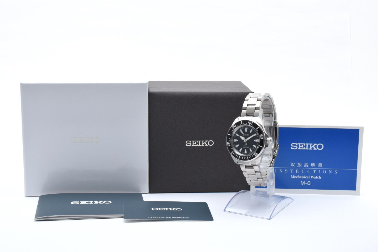 SEIKO PROSPEX SBDY131 サムライ ダイバーズ 200m メンズ腕時計 ブラック 自動巻 箱 説明書付 セイコー プロスペックス 腕周り約21cm