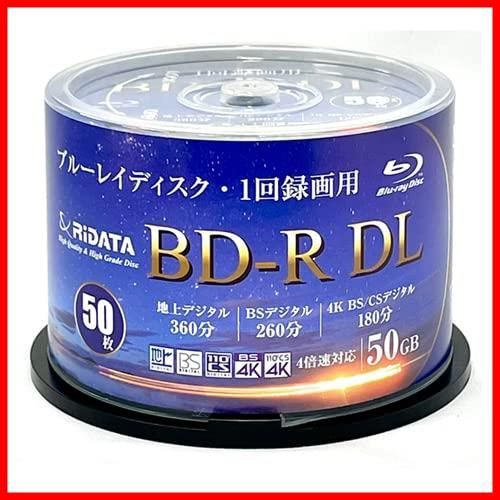 【在庫処分】ホワイトプリンタブル BD-R ブルーレイディスク DL 片面2層 50GB 1回録画用 50枚 （ライデータ） RiTEK ・RiDATA BR260EPW4X.50SP