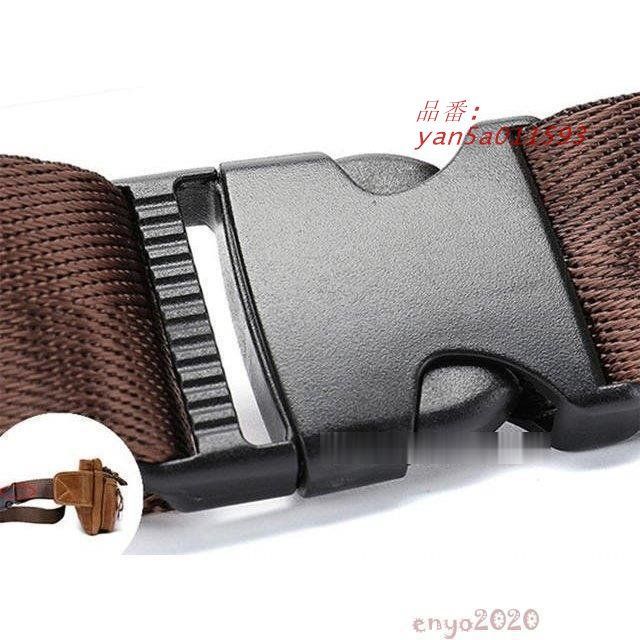 ウエストポーチ