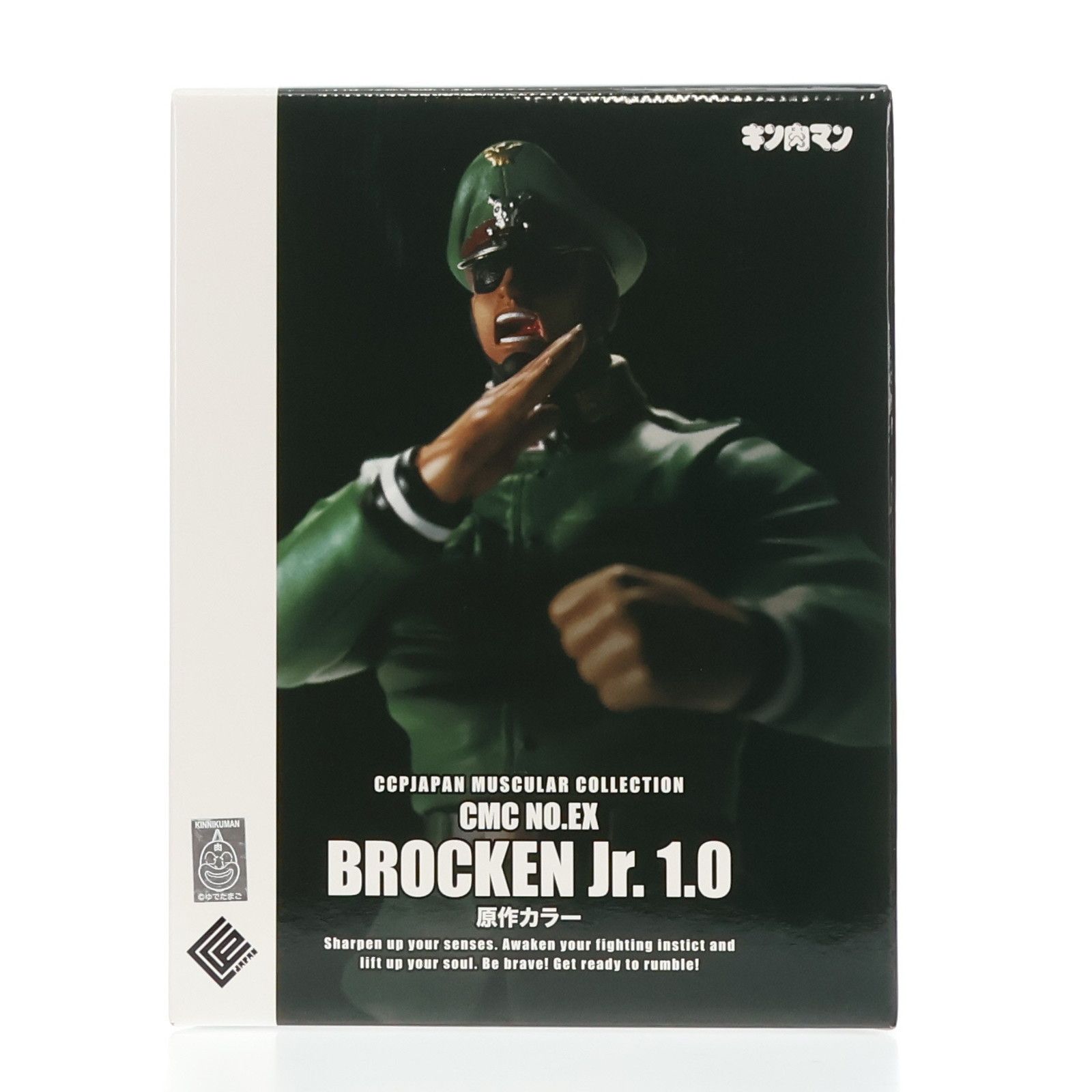 CCP Muscular Collection CMC NO.EX ブロッケン Jr. 1.0 軍服 原作