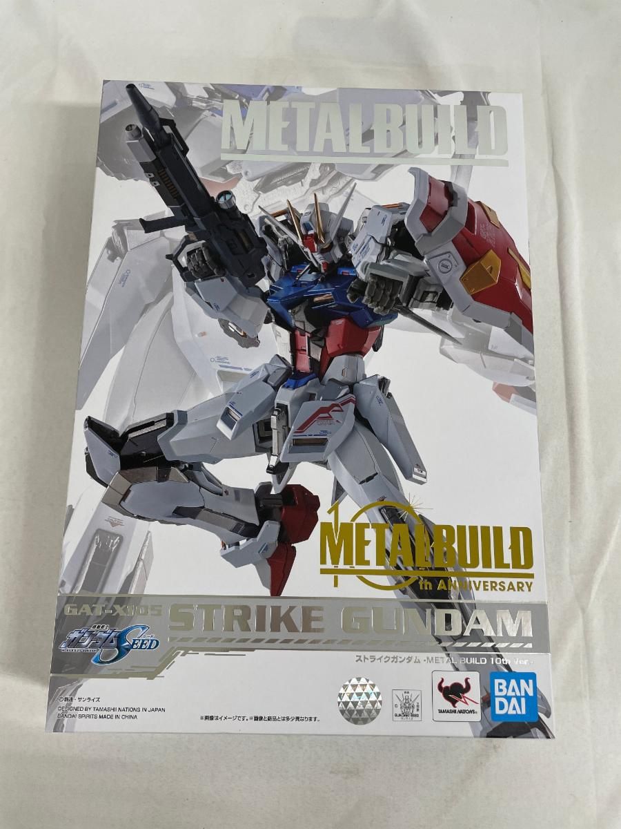 郵送箱未開封】メタルビルド ストライクガンダム 10th Ver メタルビルドストライクガンダム10th ver