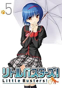 リトルバスターズ! 5 (初回限定版) [DVD]