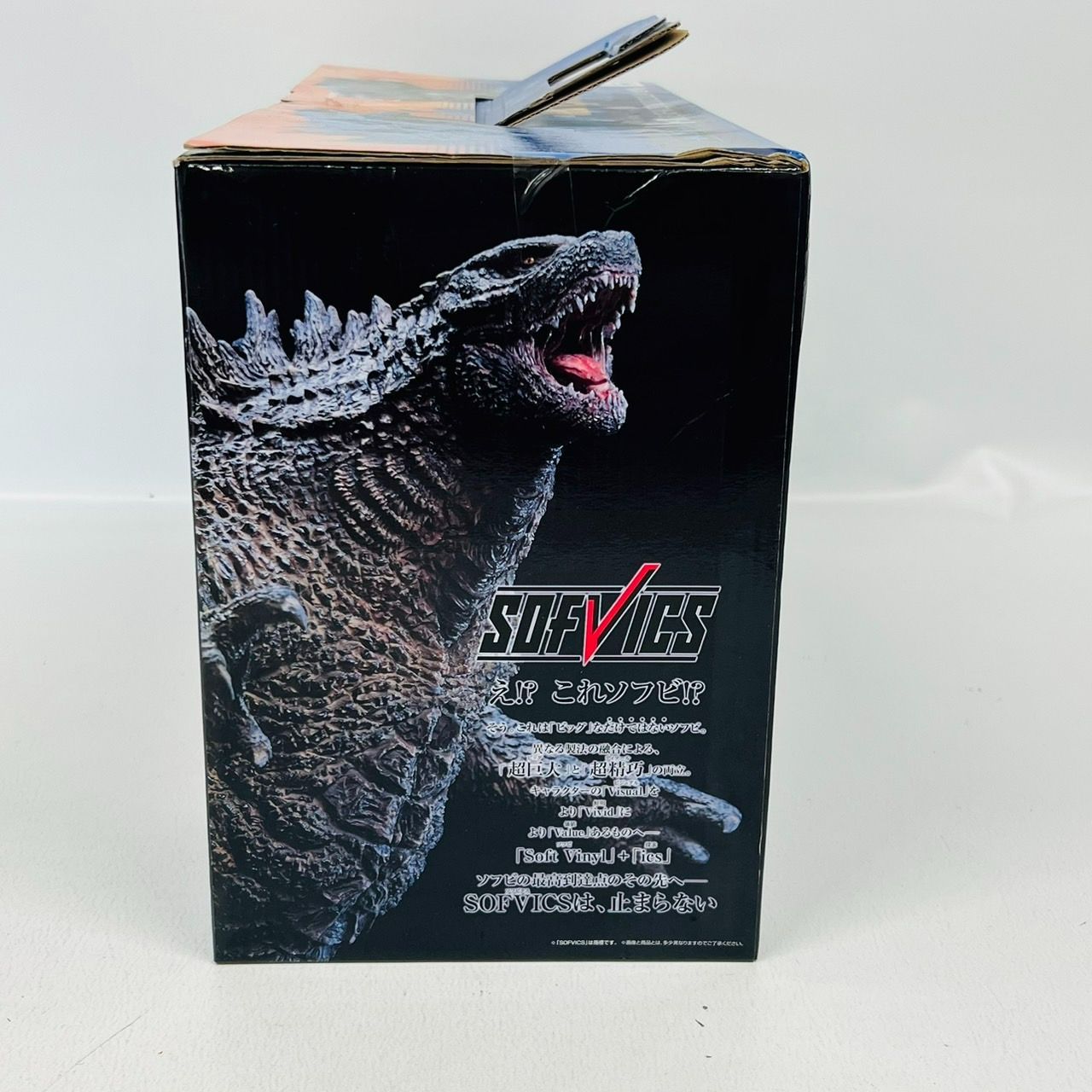一番くじ ゴジラ コング A賞 SOFVICS GODZILLA 酒井ゆうじ 2503006118413041_07_5724.jpeg