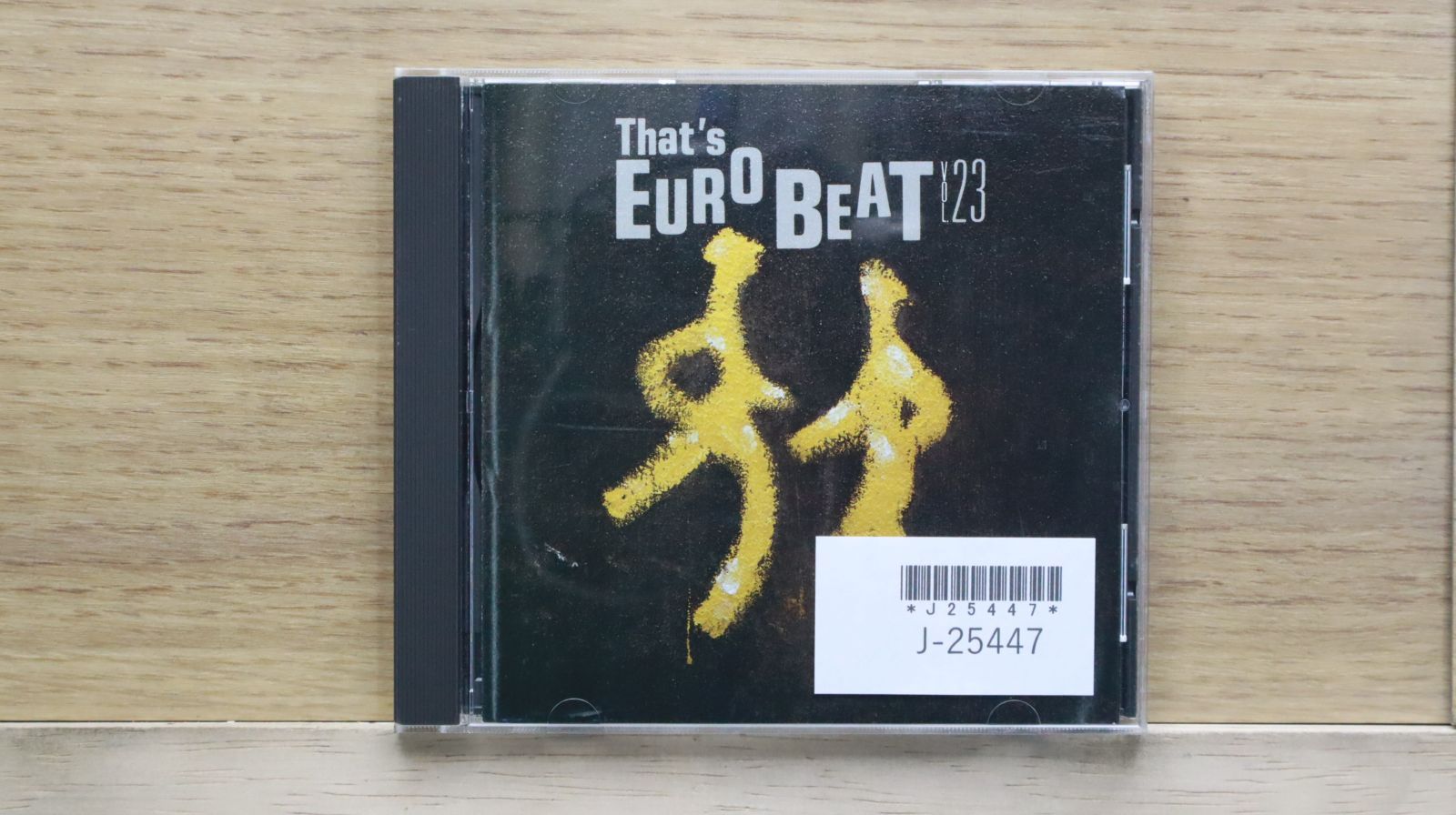 外国CD 50枚以上セット　ジャズのCD　オリジナルのジャケット 2025年最新】Yahoo!オークション - ジャズ一般(ジャズ CD)の中古