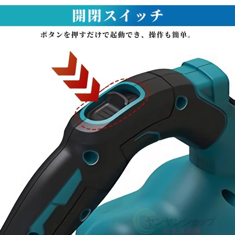 掃除機 コードレス 軽量 48000pa 強力吸引 電動集塵機 マキタ