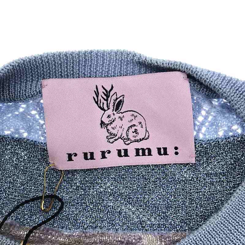 rurumu: / 縷縷夢兎るるむう | amulet JQ CD カーディガン | F | ライトブルー | レディース rurumu: / 縷縷夢兎るるむう | amulet JQ CD カーディガン | F