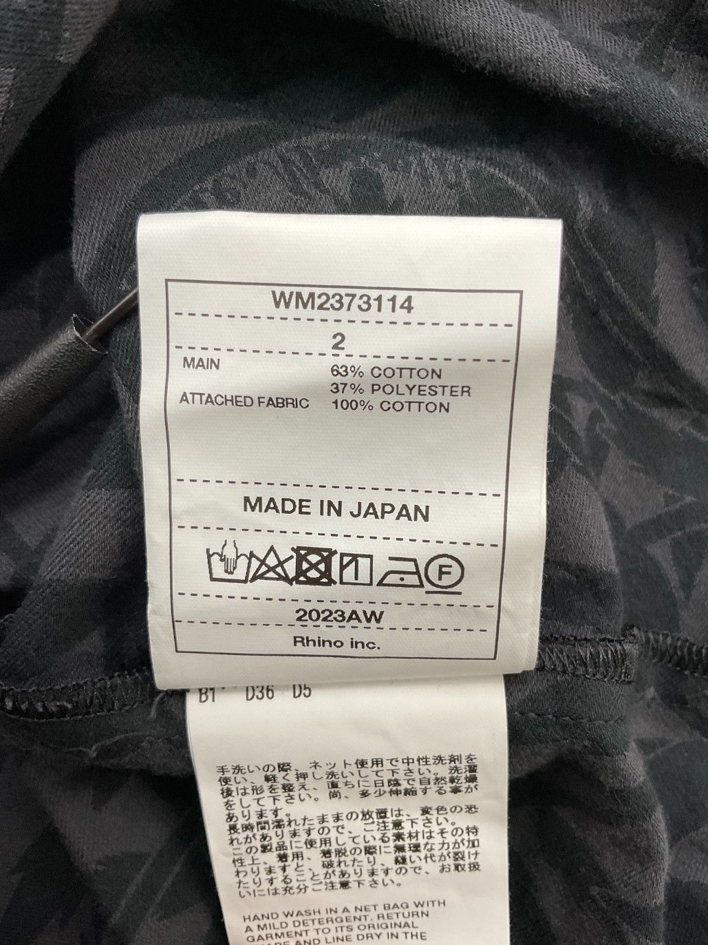 JACQUARED
