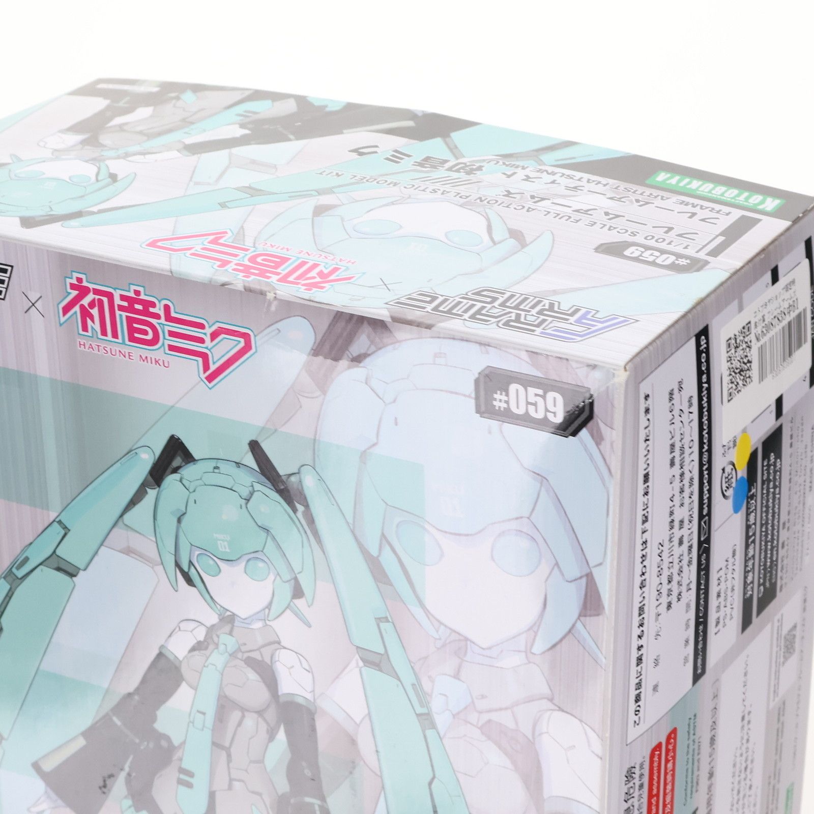 コトブキヤショップ限定特典付属 フレームアームズ 1/100 フレーム