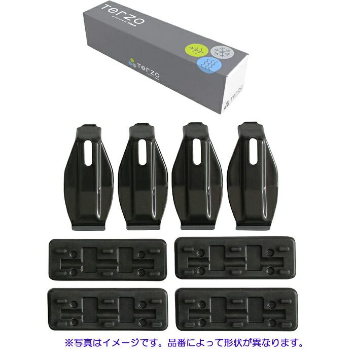 Terzo テルッツォ by PIAA ベースキャリア取付ホルダー RP6?8 ステップワゴン/スパーダ R4.5? e:HEV含む EH465