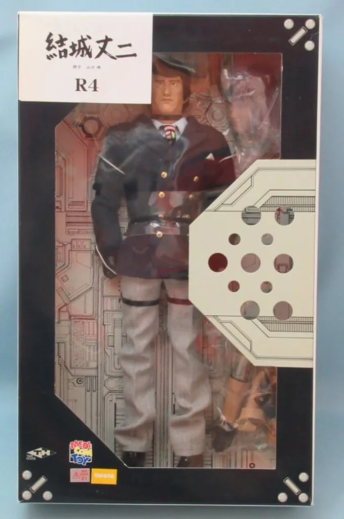 2025年最新】結城丈二 RAHの人気アイテム - メルカリ