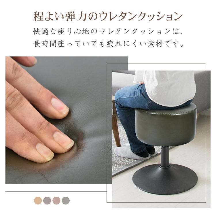 革
