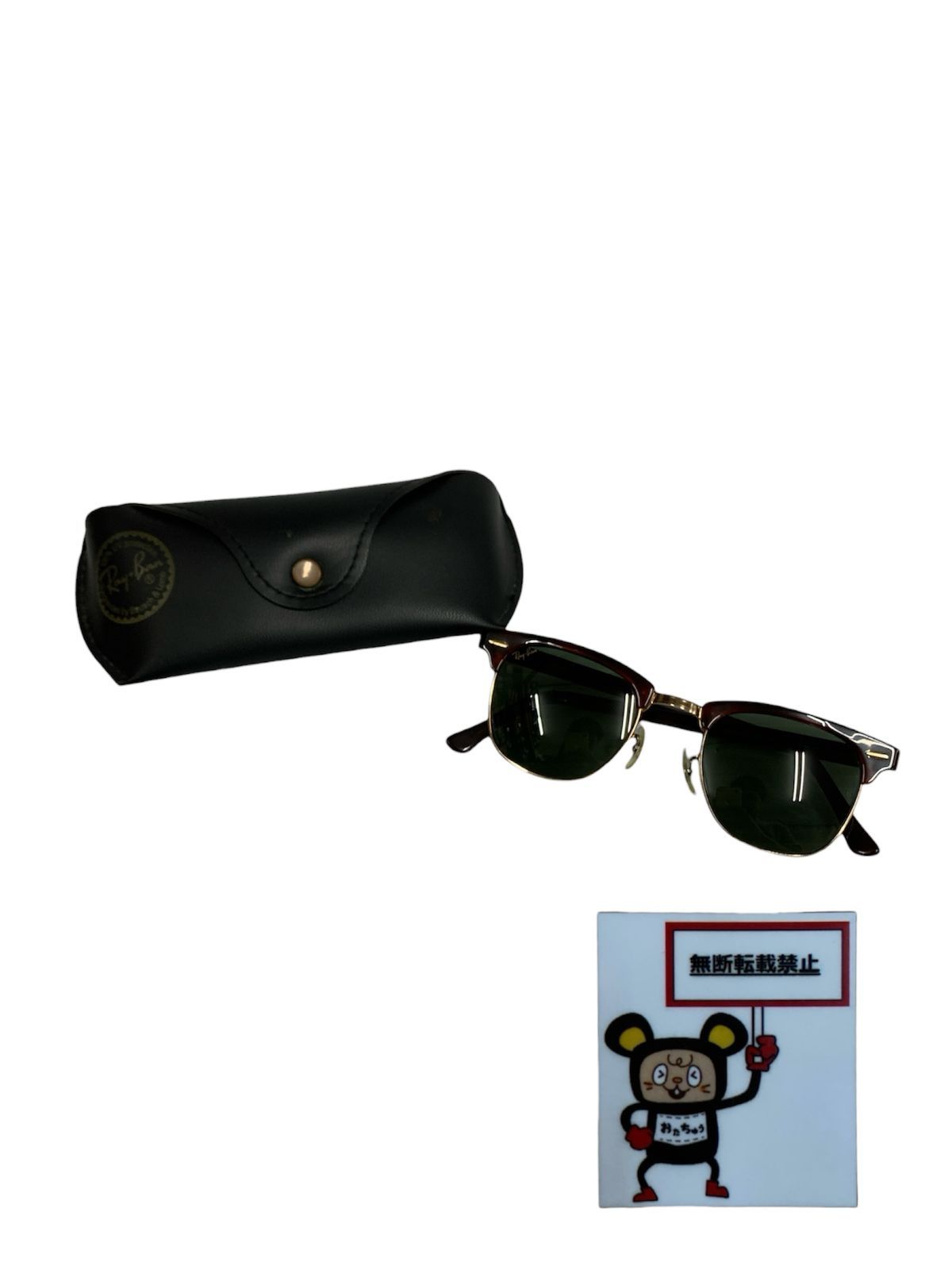 【本日限定値下げ】B&L RAY-BAN U.S.A WO366 サングラス Brand New 2025 Ray Ban Sunglasses Rb 3016 W0366 CLUBMASTER