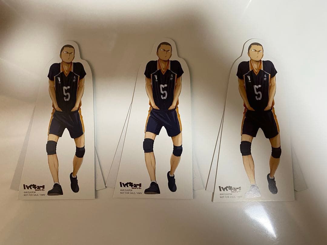 セール!!実施中です!!】【3セット】ハイキュー!! セカンドシーズンミニ