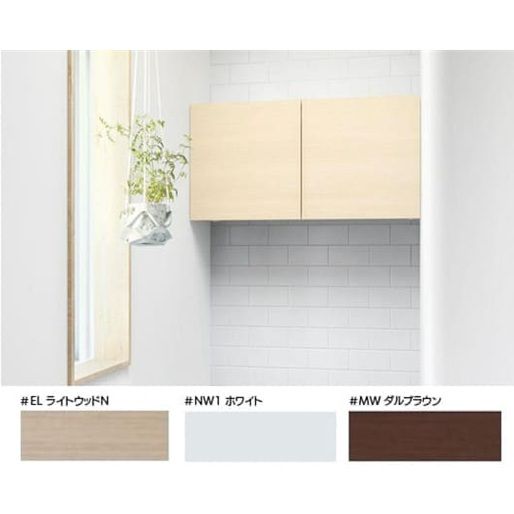 TOTO 背面ウォール収納 UGW101 MW 住宅設備 トイレ収納 ダルブラウン|513420