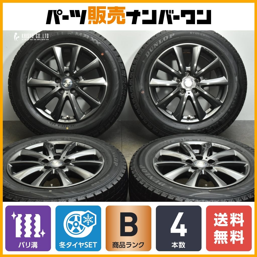 バリ溝】チームスパルコ 15in 6J +35 PCD100 ダンロップ ウィンターマックス WM02 185/65R15 VW ポロ アウディ A1  交換用 スタッドレス - メルカリ