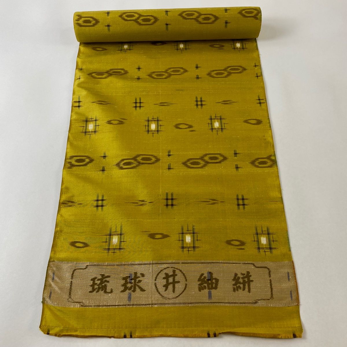 反物 紬 琉球紬絣 燕 井桁絣 黄土色 正絹