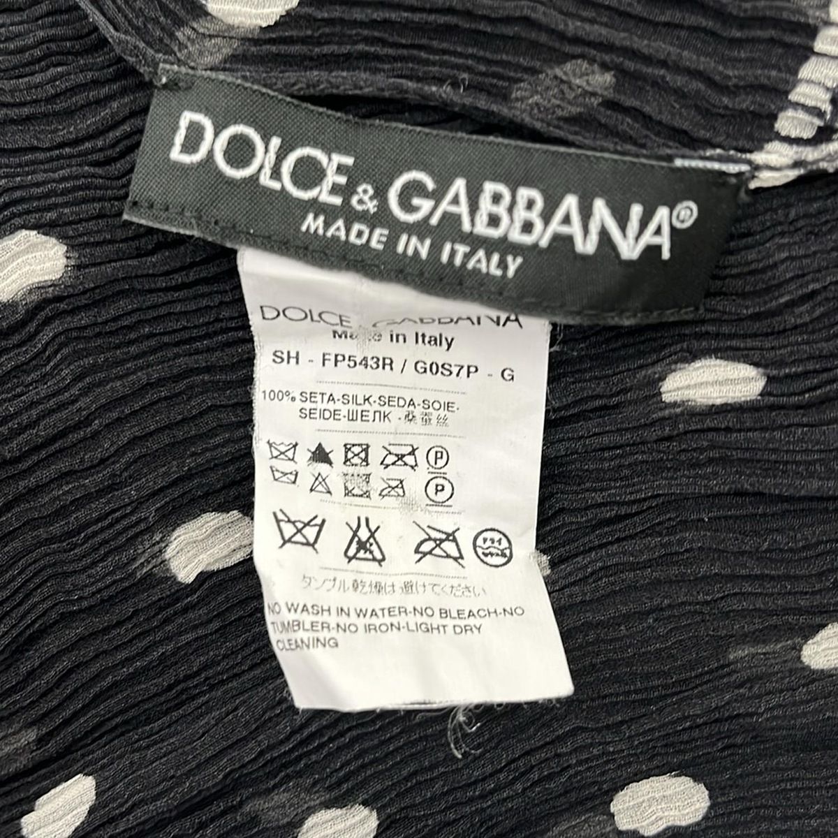 【美品】ドルチェ&ガッバーナ ショール DOLCE&GABBANA(ドルチェアンドガッバーナ) ストール(ショール)美