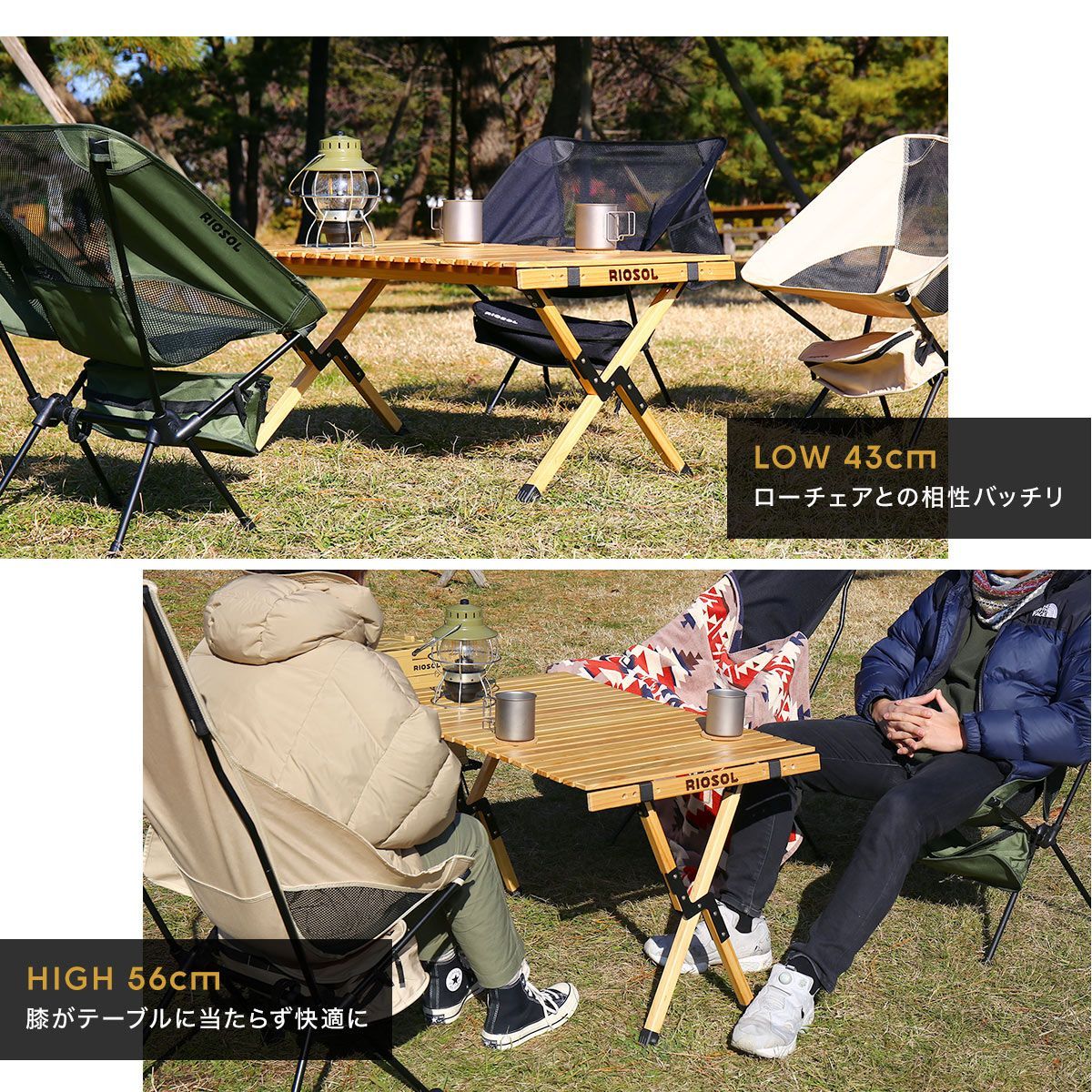 ◇RIOSOL WOOD ROLL TOP TABLE (ウッドロールトップテーブル)◇ ウッドテーブル テーブル 折り畳み キャンプ アウトドア -  メルカリ