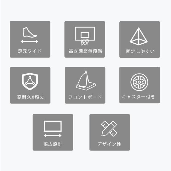 フロートボード付き 爆買