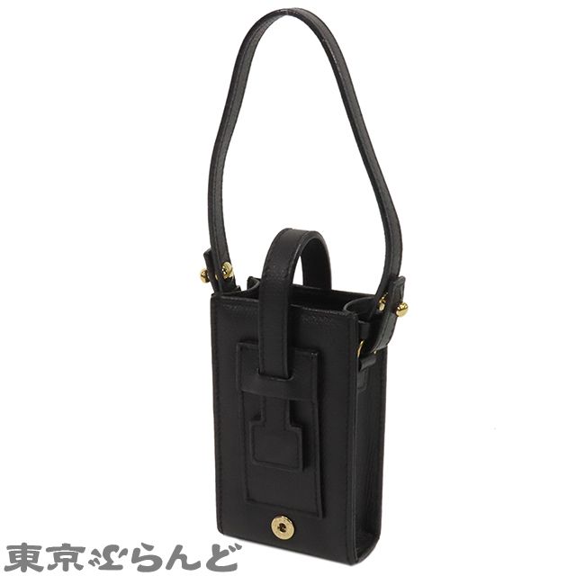 ココマーク