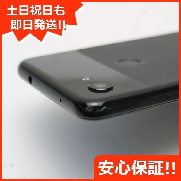 超美品 SoftBank Google Pixel 3a 64GB ジャストブラック スマホ 中古あすつく 土日祝発送 即日発送 SIMロック解除済み