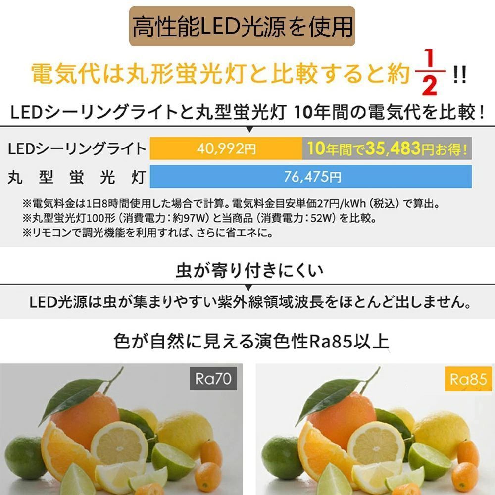 北欧