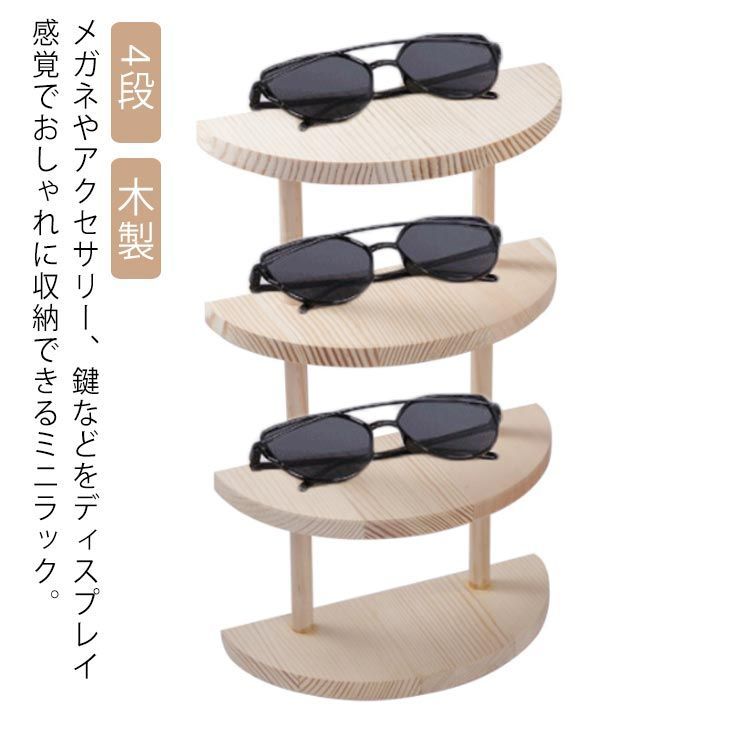 LEON別注 マーク&ロナ スヴァスティカ トラック セットアップ 44 LEON