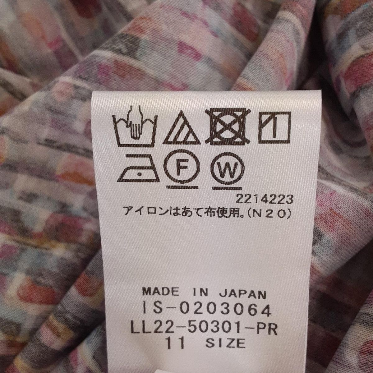 Leilian レリアン ワンピース サイズ11 M レディース - パープル×ネイビー×マルチ クルーネック 七分袖 ロング BLACKFEMALETHERAPIST_ORG