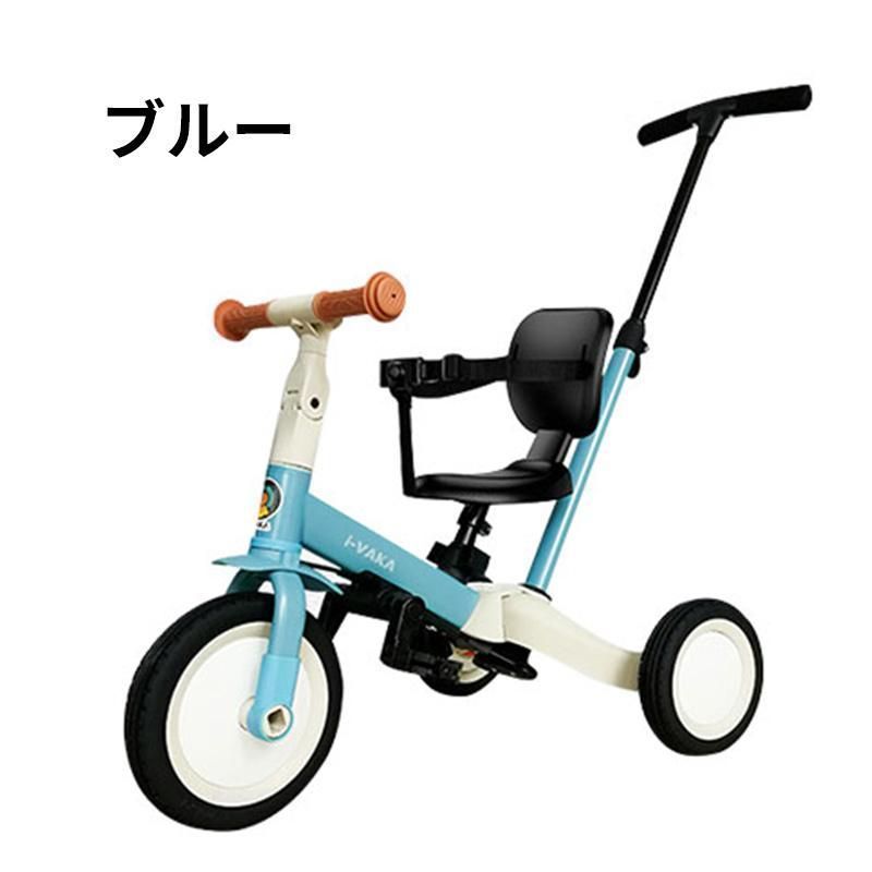 子供用 1-5歳幼児に向け
