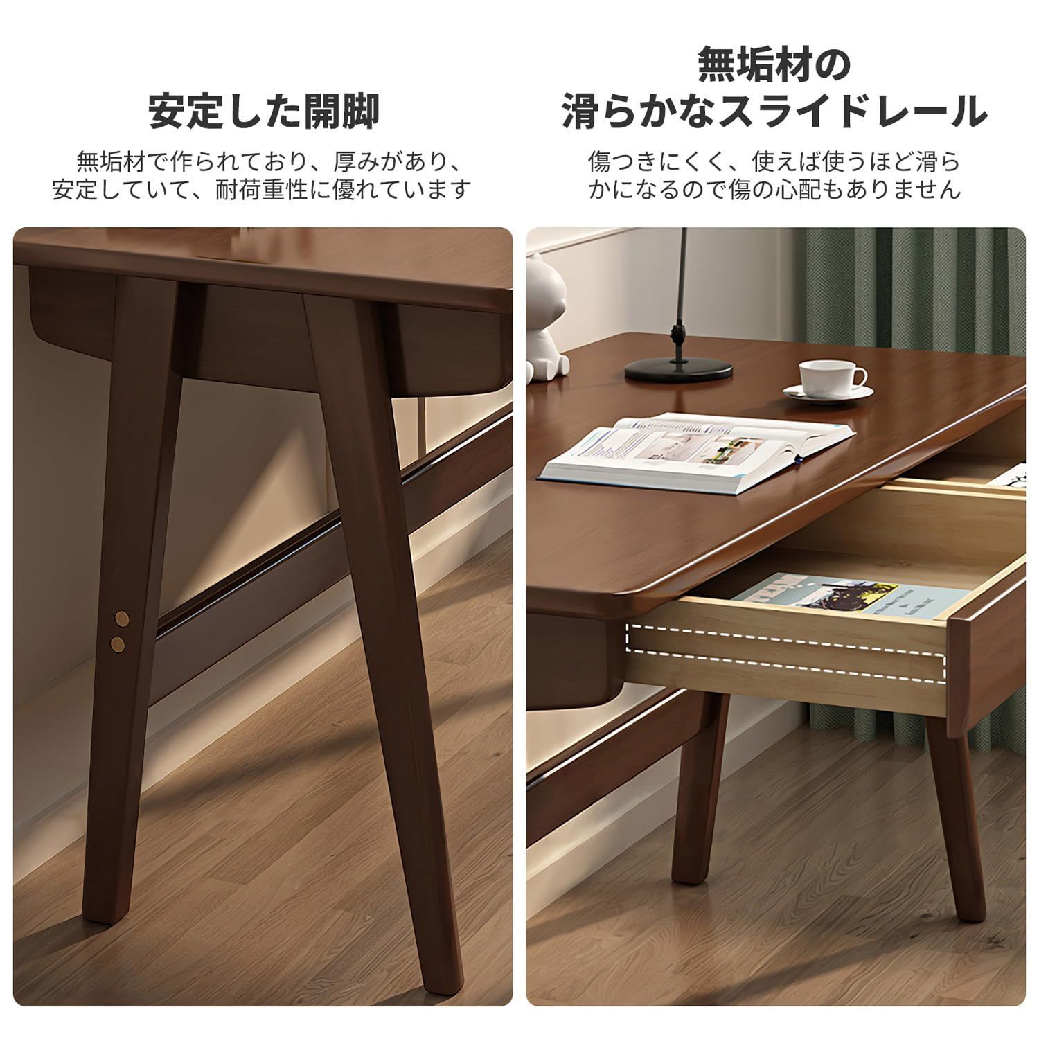 北欧調コンピュータテーブル◆無垢材シンプルモダンコンピュータデスクトップテーブル Amazon.co.jp: 無垢材のコンピューターデスク モダンでシンプル