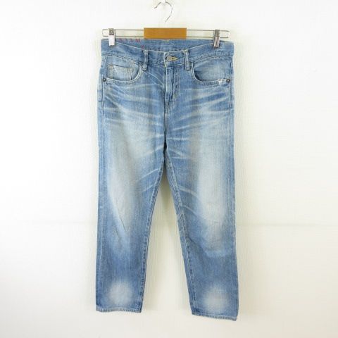 ロンハーマン ヴィンテージ R.H.vintage デニムパンツ ジーンズ