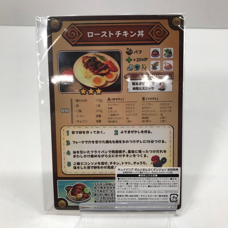 mizuki　PS5 プレイステーション5【新品未使用未開封】 2025年最新】Yahoo!オークション -ps5 未使用の中古品・新品・未