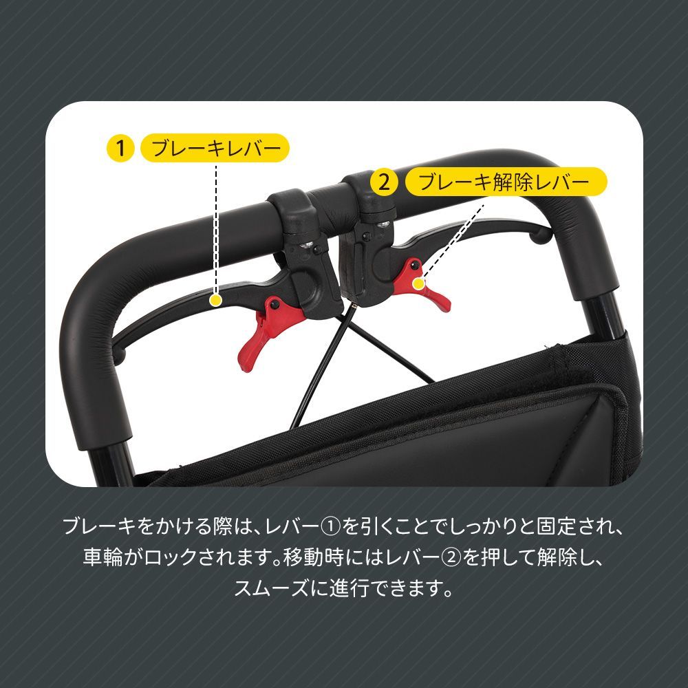 アルミ製超軽量車椅子｜機内持ち込み対応可｜自立