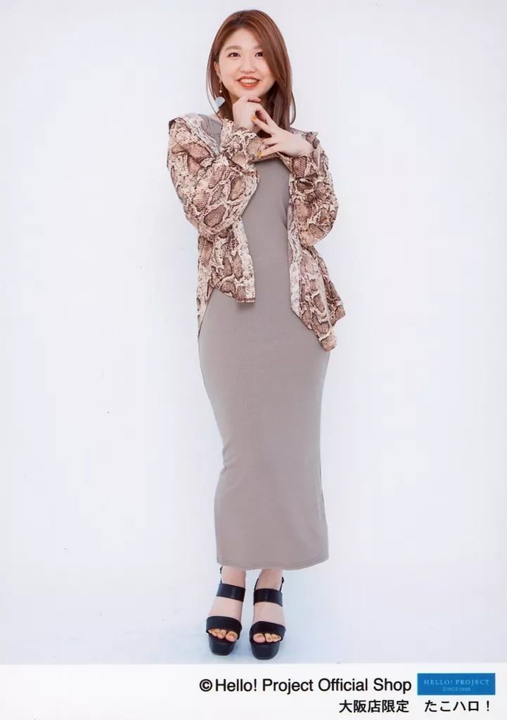 中古】生写真(ハロプロ) アンジュルム/竹内朱莉/全身/大阪店限定