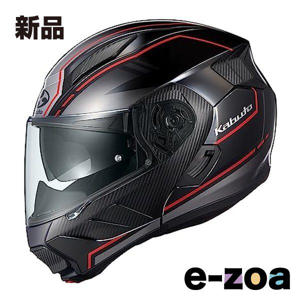 OGK オージーケー システムヘルメット リュウキ ビーム ブラックレッド S 55-56cm RYUKI BEAM ブラックレッド S 2578955