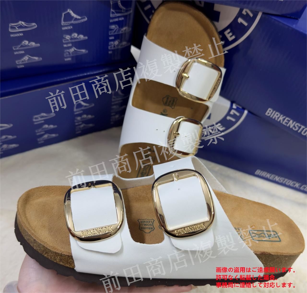 新品】BIRKENSTOCK ビルケンシュトックサンダル Arizona Big Buckle レザー アリゾナ ビッグバックル サンダル ホワイト× ゴールド 男女兼用 - メルカリ