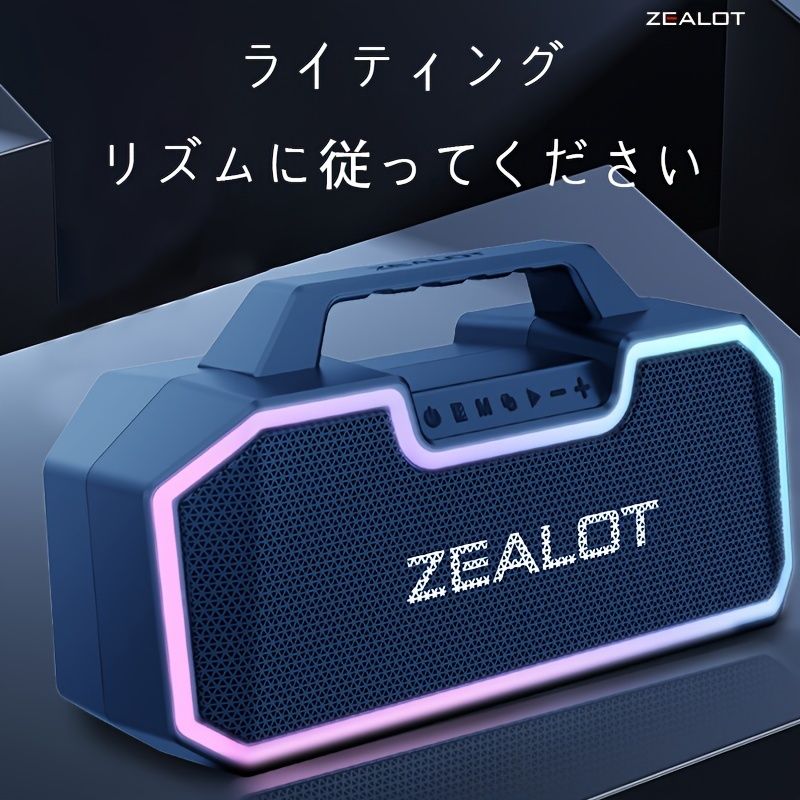 新着商品