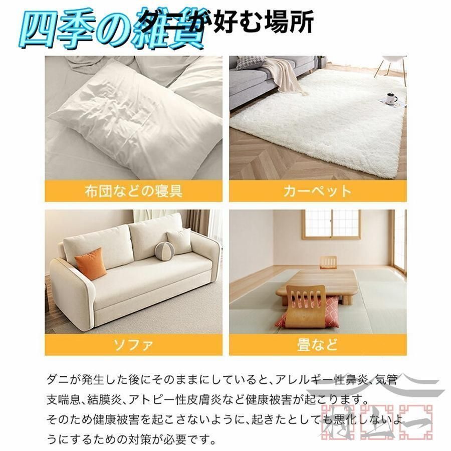 布団乾燥機 ふとん乾燥機 ヒーター 省エネ マット不要 洋服乾燥