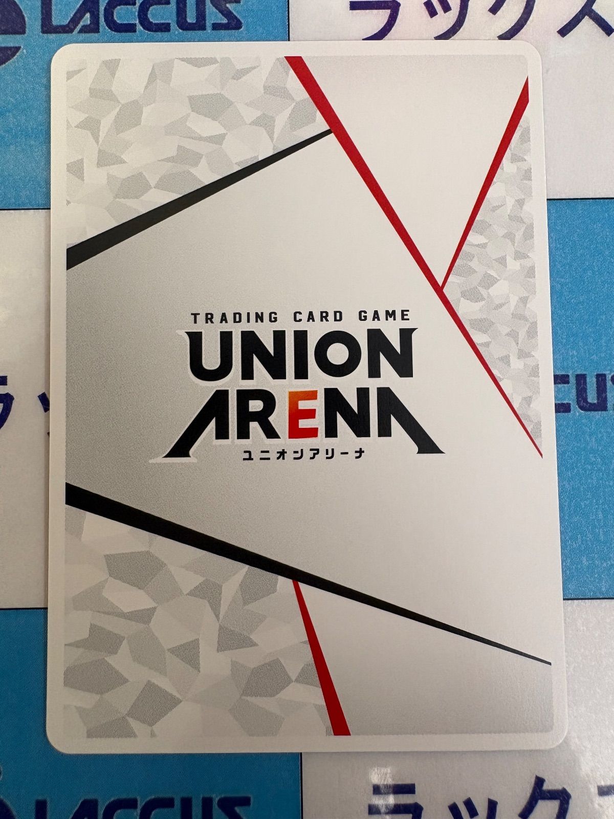 アークナイツVol.2